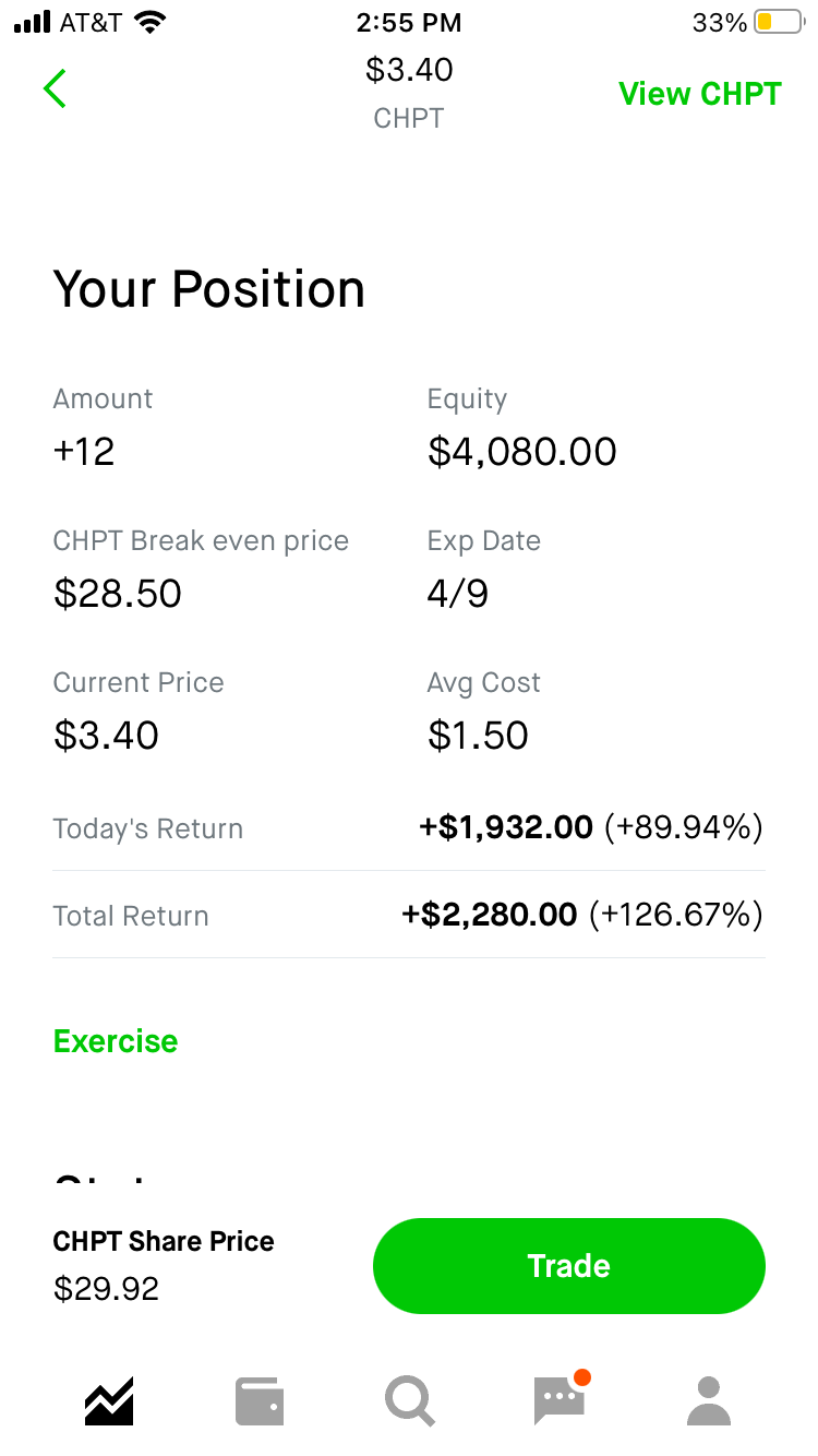 Client Win Screenshot 3